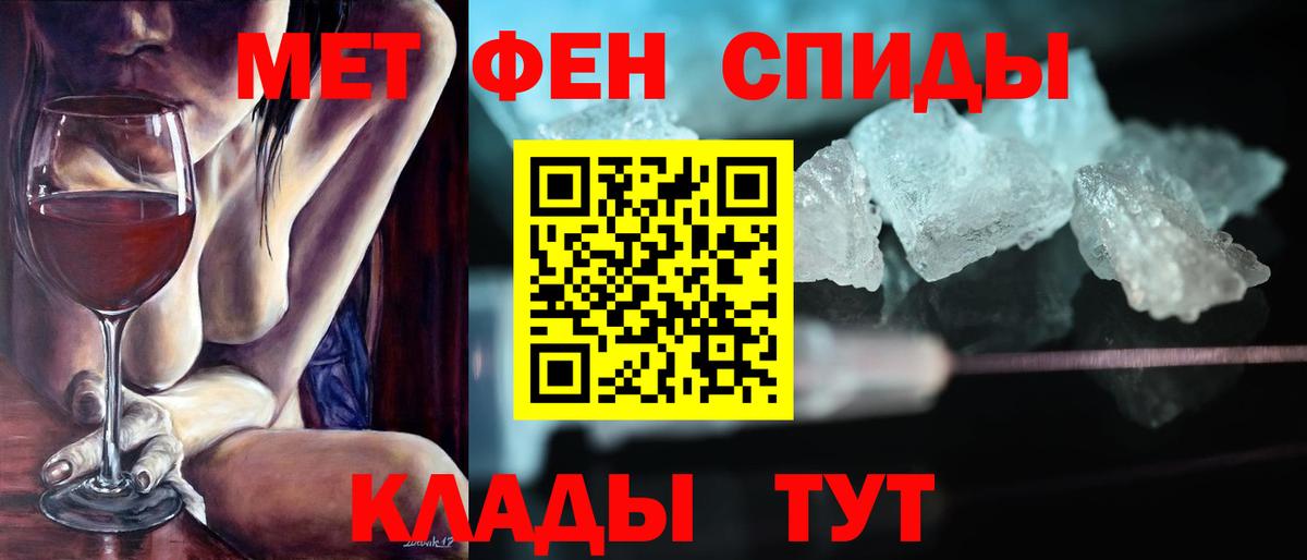 АМФ 98% Петропавловск-Камчатский