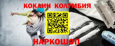 ALPHA PVP Бузулук