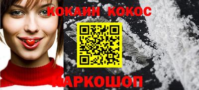 ALPHA PVP Бузулук