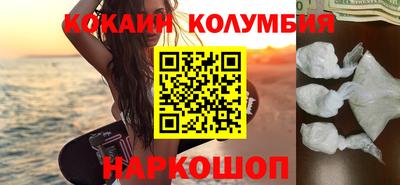 ALPHA PVP Бузулук