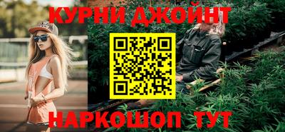 ешки Будённовск