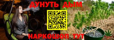 ешки Будённовск