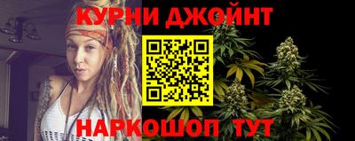 ALPHA PVP Бузулук
