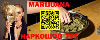 ешки Будённовск
