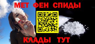 кокаин VHQ Рузаевка