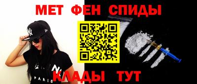 ешки Будённовск