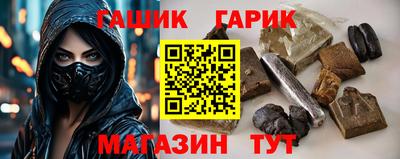 ешки Будённовск