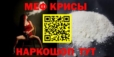 ALPHA PVP Бузулук