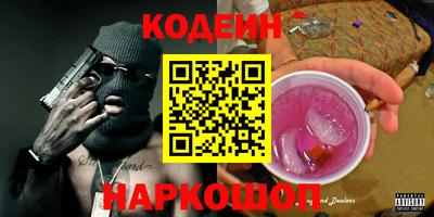 ешки Будённовск