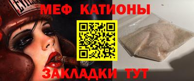 ешки Будённовск