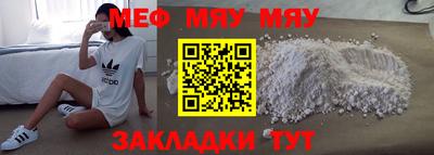 ешки Будённовск